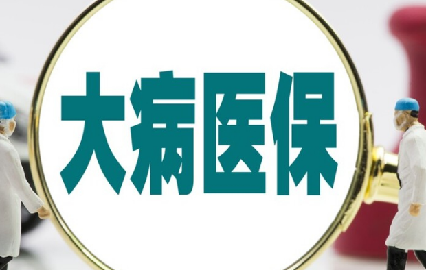 康医保医保卡提现到微信的正确姿势：安全操作指南